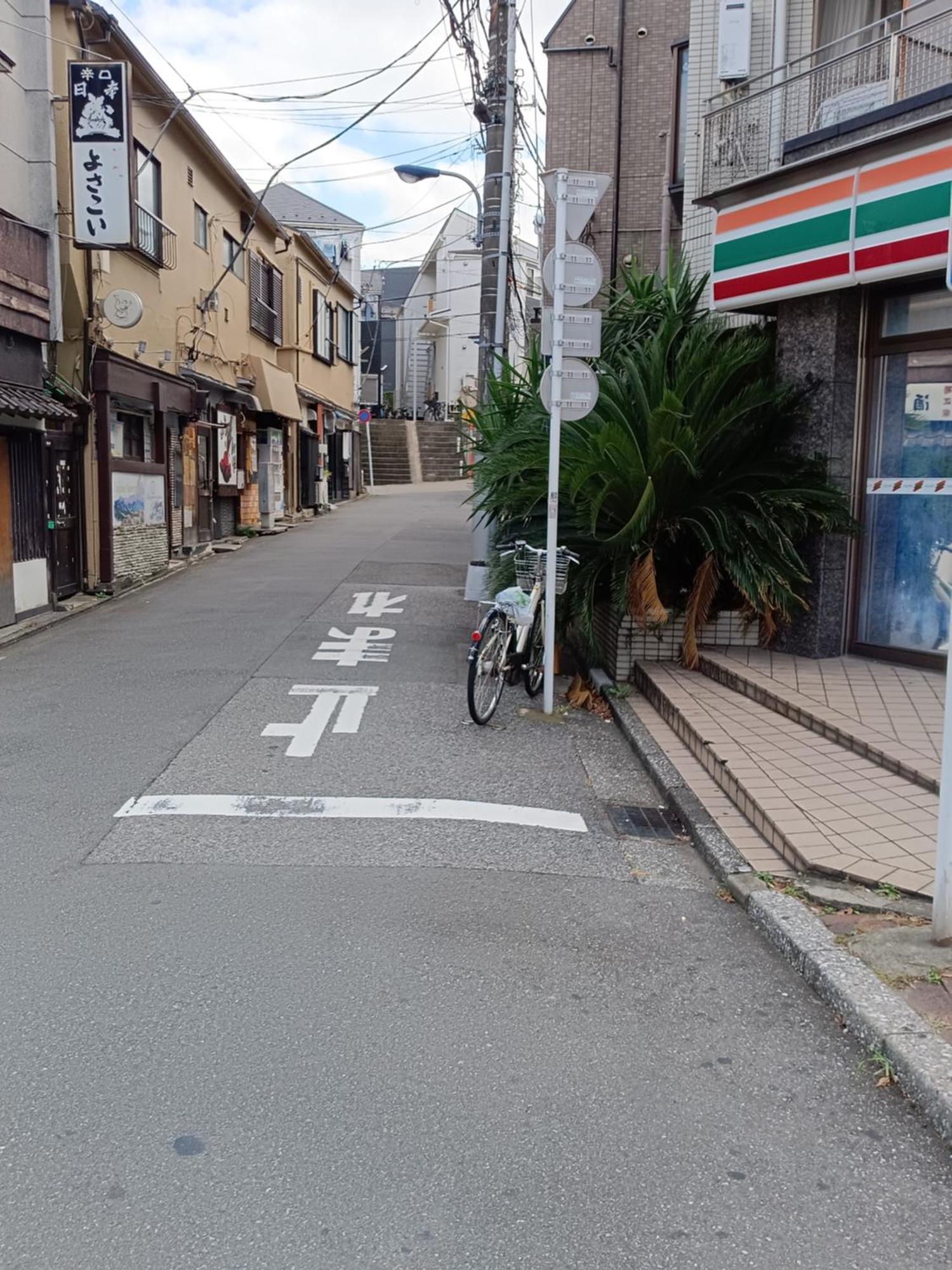 Tokyo Downtown牡丹莊 빌라 외부 사진